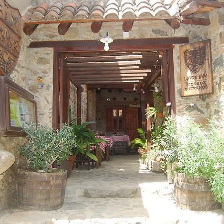 Linos Inn Какопетрия Екстериор снимка